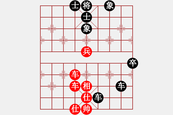 象棋棋譜圖片：龍飛虎嘯(9段)-和-太湖棋圣(6段)五六炮過河車對(duì)屏風(fēng)馬 黑進(jìn)７卒黑右直車 - 步數(shù)：70 