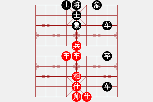 象棋棋譜圖片：龍飛虎嘯(9段)-和-太湖棋圣(6段)五六炮過河車對(duì)屏風(fēng)馬 黑進(jìn)７卒黑右直車 - 步數(shù)：80 