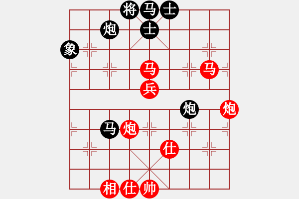 象棋棋譜圖片：棋局-321b 2 - 步數(shù)：0 