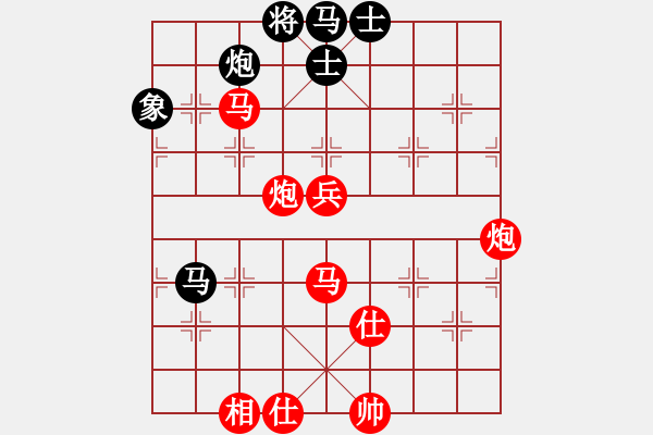 象棋棋譜圖片：棋局-321b 2 - 步數(shù)：10 