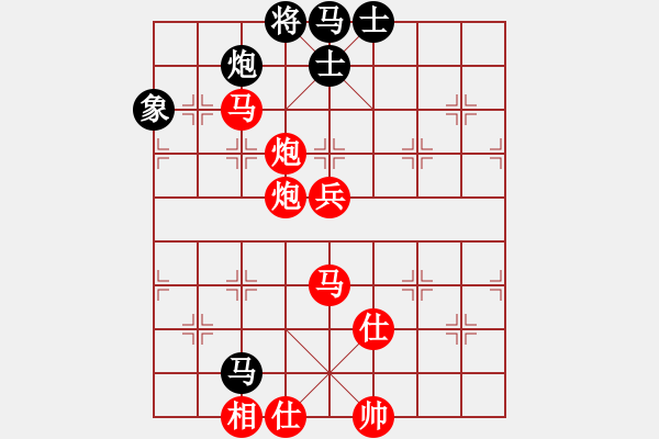 象棋棋譜圖片：棋局-321b 2 - 步數(shù)：13 