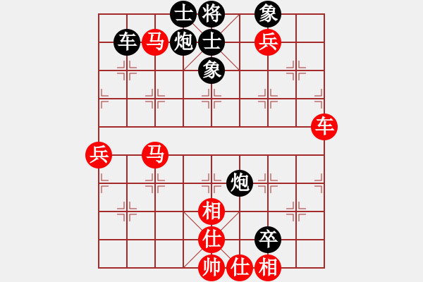 象棋棋譜圖片：bbboy002(2舵)-勝-飛龍刀(1舵) - 步數(shù)：100 