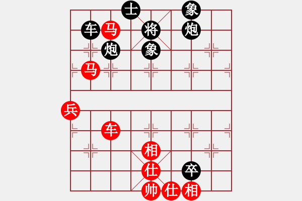 象棋棋譜圖片：bbboy002(2舵)-勝-飛龍刀(1舵) - 步數(shù)：110 