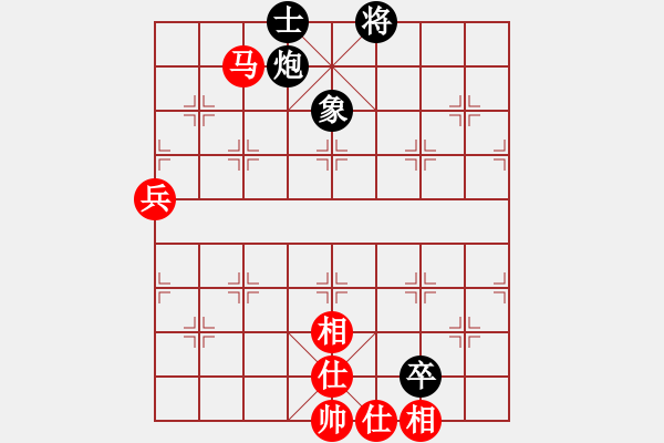 象棋棋譜圖片：bbboy002(2舵)-勝-飛龍刀(1舵) - 步數(shù)：120 