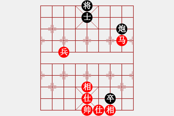 象棋棋譜圖片：bbboy002(2舵)-勝-飛龍刀(1舵) - 步數(shù)：130 