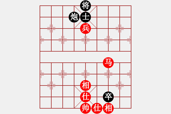 象棋棋譜圖片：bbboy002(2舵)-勝-飛龍刀(1舵) - 步數(shù)：140 