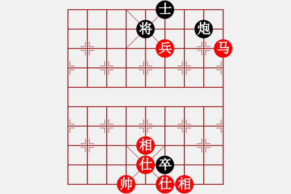 象棋棋譜圖片：bbboy002(2舵)-勝-飛龍刀(1舵) - 步數(shù)：150 