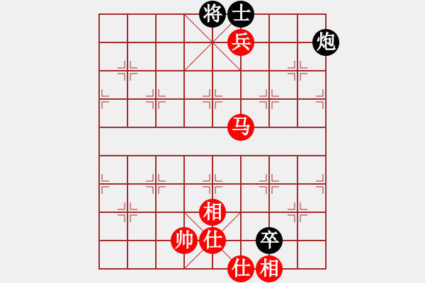 象棋棋譜圖片：bbboy002(2舵)-勝-飛龍刀(1舵) - 步數(shù)：160 