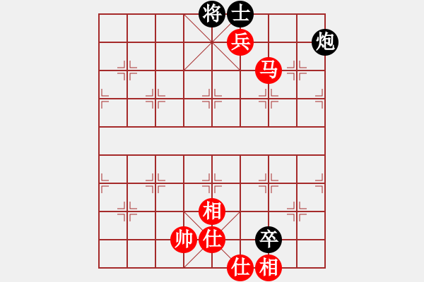 象棋棋譜圖片：bbboy002(2舵)-勝-飛龍刀(1舵) - 步數(shù)：161 