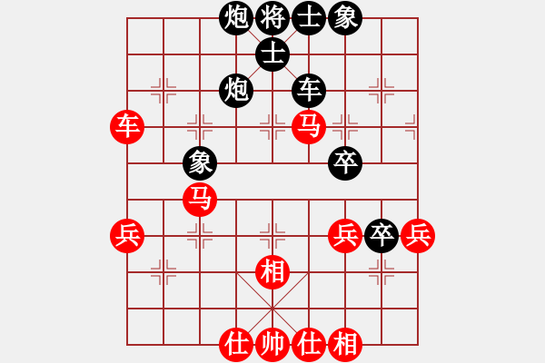 象棋棋譜圖片：bbboy002(2舵)-勝-飛龍刀(1舵) - 步數(shù)：50 