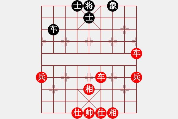 象棋棋譜圖片：林特童小生(2段)-勝-御命死神(2段) - 步數(shù)：110 