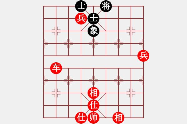 象棋棋譜圖片：林特童小生(2段)-勝-御命死神(2段) - 步數(shù)：140 