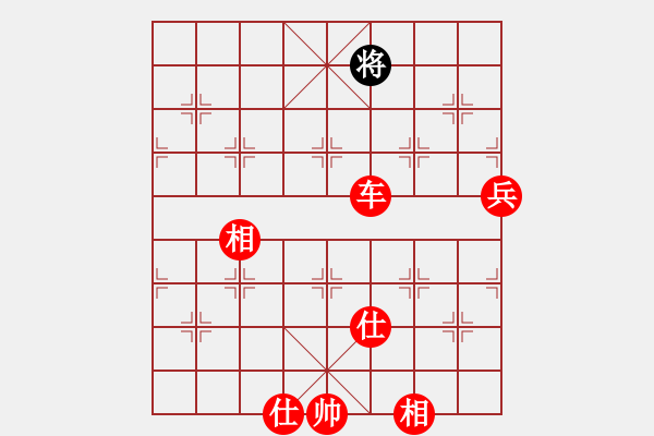 象棋棋譜圖片：林特童小生(2段)-勝-御命死神(2段) - 步數(shù)：159 