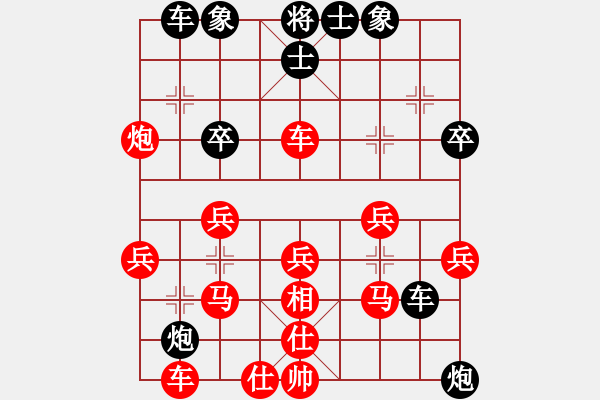 象棋棋譜圖片：20161127 先負(fù)呂山 五九炮過(guò)河車(chē)對(duì)屏風(fēng)馬平炮兌車(chē) 紅炮擊中卒 黑卒7進(jìn)1棄馬變 - 步數(shù)：40 