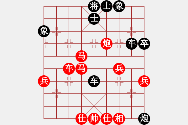 象棋棋譜圖片：20161127 先負(fù)呂山 五九炮過(guò)河車(chē)對(duì)屏風(fēng)馬平炮兌車(chē) 紅炮擊中卒 黑卒7進(jìn)1棄馬變 - 步數(shù)：60 