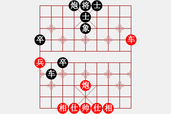 象棋棋譜圖片：青城右弼(5段)-勝-胖丸子(4段)中炮過河車七路馬對(duì)屏風(fēng)馬兩頭蛇 紅左橫車 - 步數(shù)：60 