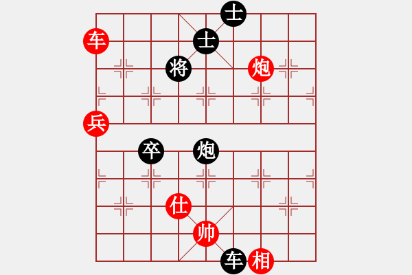 象棋棋譜圖片：青城右弼(5段)-勝-胖丸子(4段)中炮過河車七路馬對(duì)屏風(fēng)馬兩頭蛇 紅左橫車 - 步數(shù)：80 