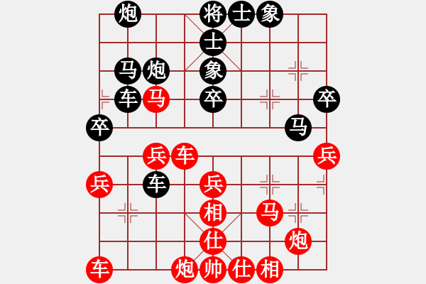 象棋棋譜圖片：陳麗淳 先勝 吳可欣 - 步數(shù)：50 