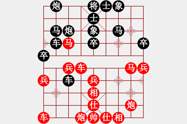 象棋棋譜圖片：陳麗淳 先勝 吳可欣 - 步數(shù)：60 