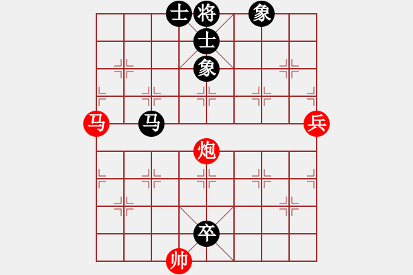 象棋棋譜圖片：wang - 步數(shù)：100 