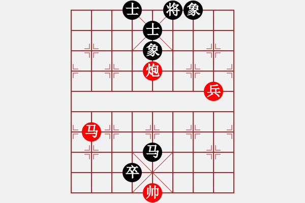 象棋棋譜圖片：wang - 步數(shù)：110 