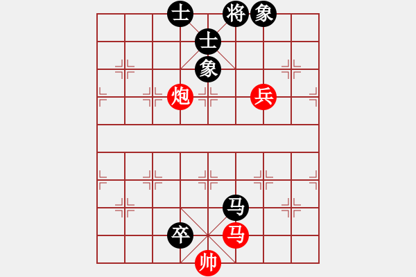 象棋棋譜圖片：wang - 步數(shù)：120 