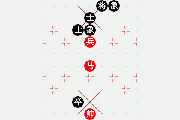 象棋棋譜圖片：wang - 步數(shù)：130 