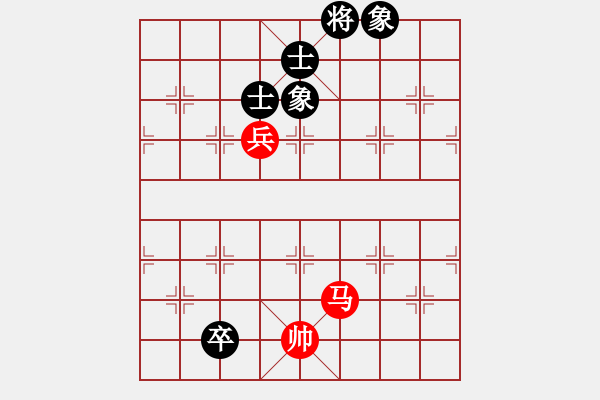 象棋棋譜圖片：wang - 步數(shù)：140 