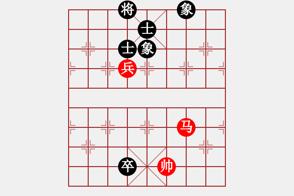 象棋棋譜圖片：wang - 步數(shù)：150 