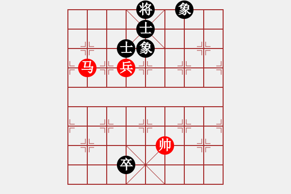 象棋棋譜圖片：wang - 步數(shù)：160 