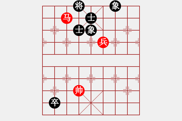 象棋棋譜圖片：wang - 步數(shù)：170 