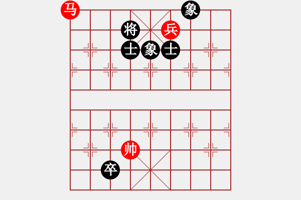 象棋棋譜圖片：wang - 步數(shù)：180 