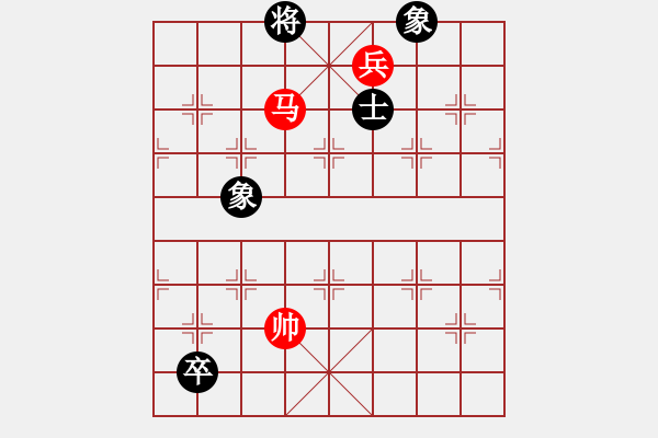 象棋棋譜圖片：wang - 步數(shù)：190 