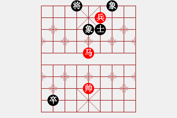 象棋棋譜圖片：wang - 步數(shù)：193 