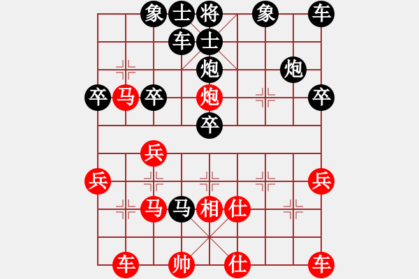 象棋棋譜圖片：wang - 步數(shù)：40 