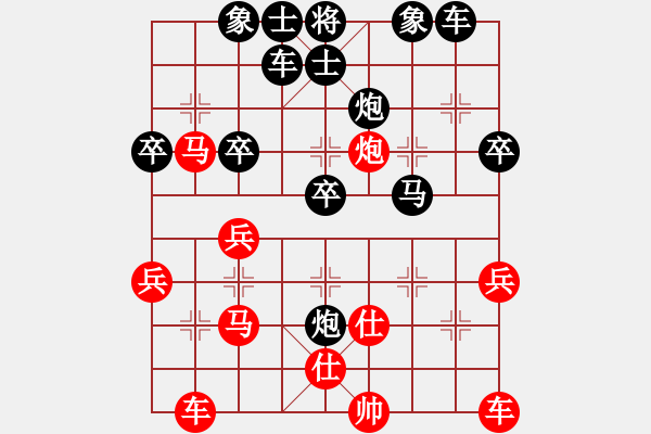 象棋棋譜圖片：wang - 步數(shù)：50 