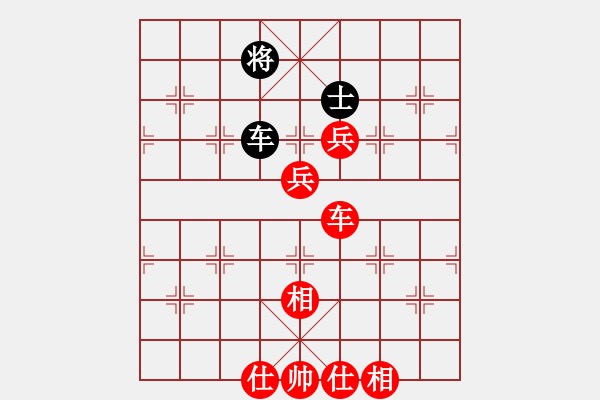 象棋棋譜圖片：摩西后負(fù)QW - 步數(shù)：100 