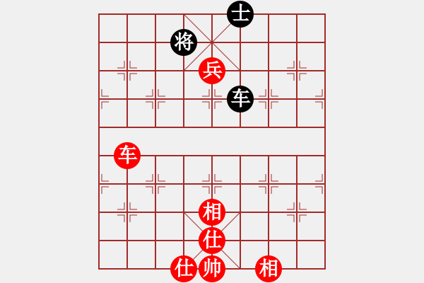 象棋棋譜圖片：摩西后負(fù)QW - 步數(shù)：110 