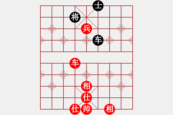 象棋棋譜圖片：摩西后負(fù)QW - 步數(shù)：111 