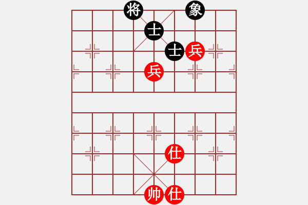 象棋棋譜圖片：棋壇毒龍(8段)-和-品千里追蹤(6段) - 步數(shù)：130 