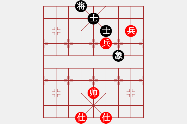 象棋棋譜圖片：棋壇毒龍(8段)-和-品千里追蹤(6段) - 步數(shù)：150 