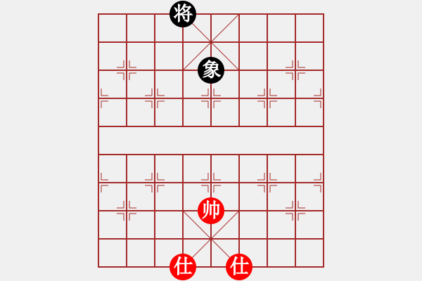 象棋棋譜圖片：棋壇毒龍(8段)-和-品千里追蹤(6段) - 步數(shù)：158 