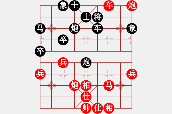 象棋棋譜圖片：新加坡 吳宗翰 勝 越南 范啟源 - 步數(shù)：60 