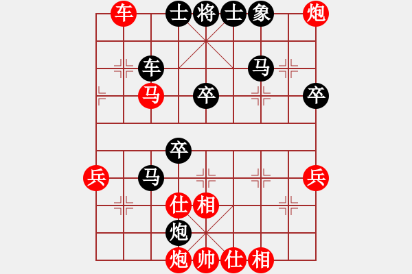 象棋棋譜圖片：無情門比賽號08 和 【進(jìn)賢】金剛08 - 步數(shù)：100 