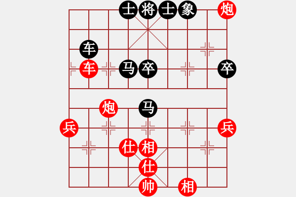 象棋棋譜圖片：無情門比賽號08 和 【進(jìn)賢】金剛08 - 步數(shù)：110 