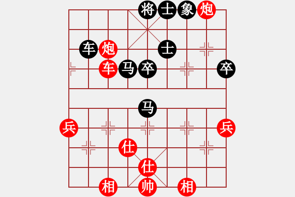 象棋棋譜圖片：無情門比賽號08 和 【進(jìn)賢】金剛08 - 步數(shù)：120 