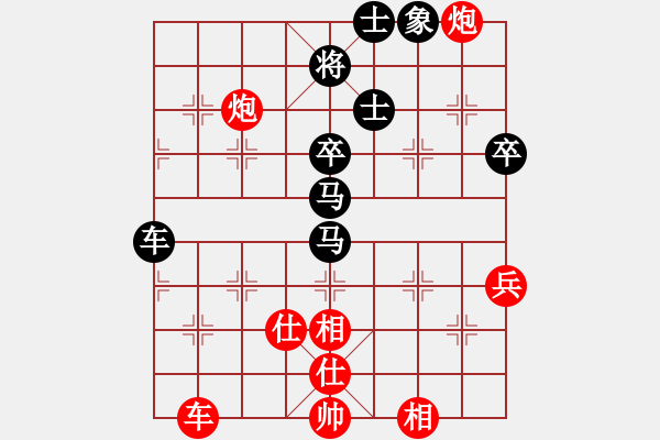 象棋棋譜圖片：無情門比賽號08 和 【進(jìn)賢】金剛08 - 步數(shù)：130 