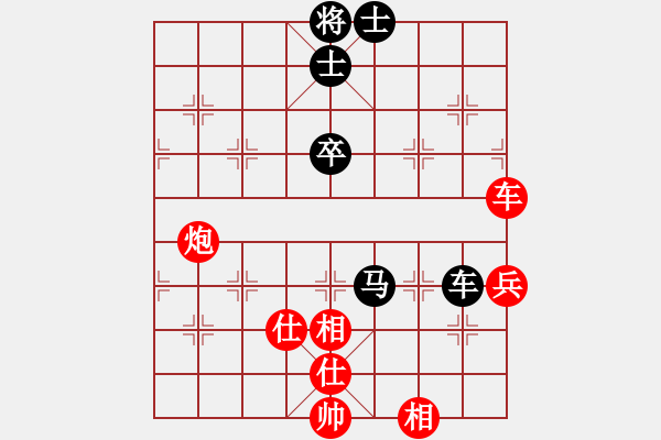 象棋棋譜圖片：無情門比賽號08 和 【進(jìn)賢】金剛08 - 步數(shù)：160 