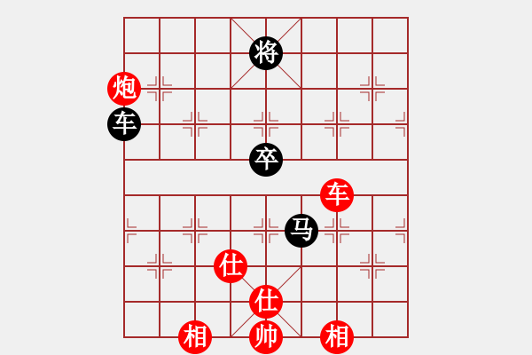 象棋棋譜圖片：無情門比賽號08 和 【進(jìn)賢】金剛08 - 步數(shù)：200 