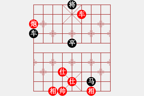 象棋棋譜圖片：無情門比賽號08 和 【進(jìn)賢】金剛08 - 步數(shù)：210 